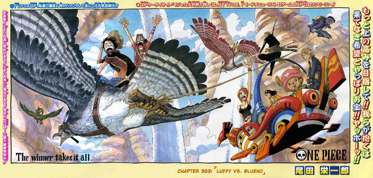 One Piece Chapter 383 1